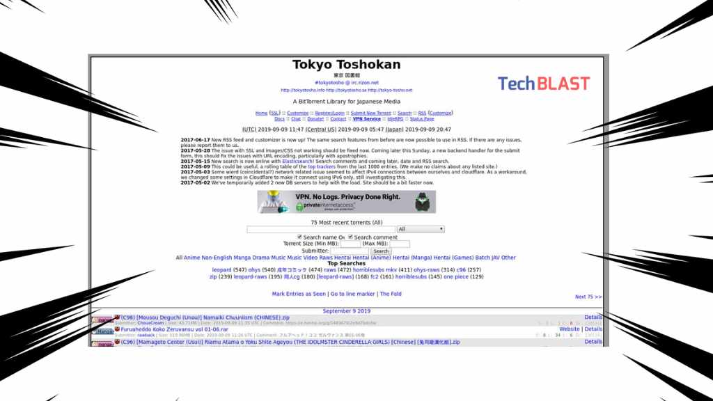 anime site